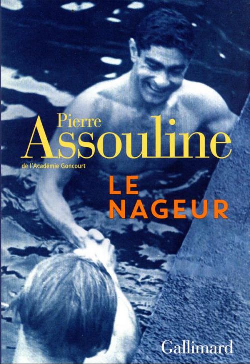 Actu_VuLu_4_Le_Nageur_Assouline.jpg